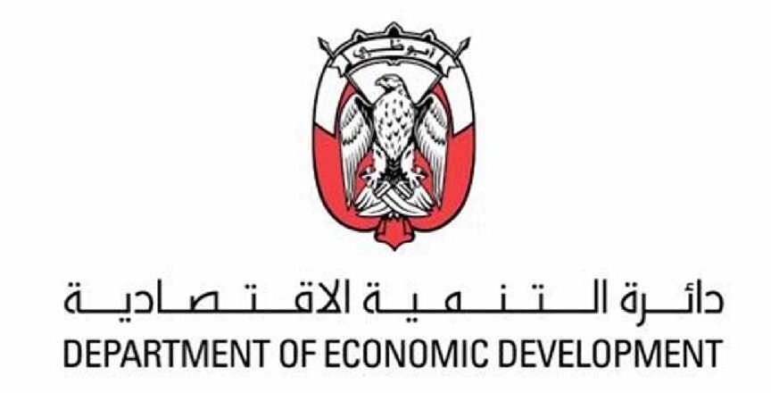 AD dep econ development