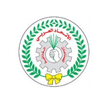 arabunionforagri -small