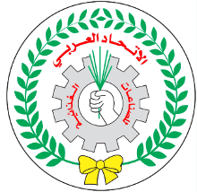 arab union for food production