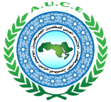 Arab union customs export logo